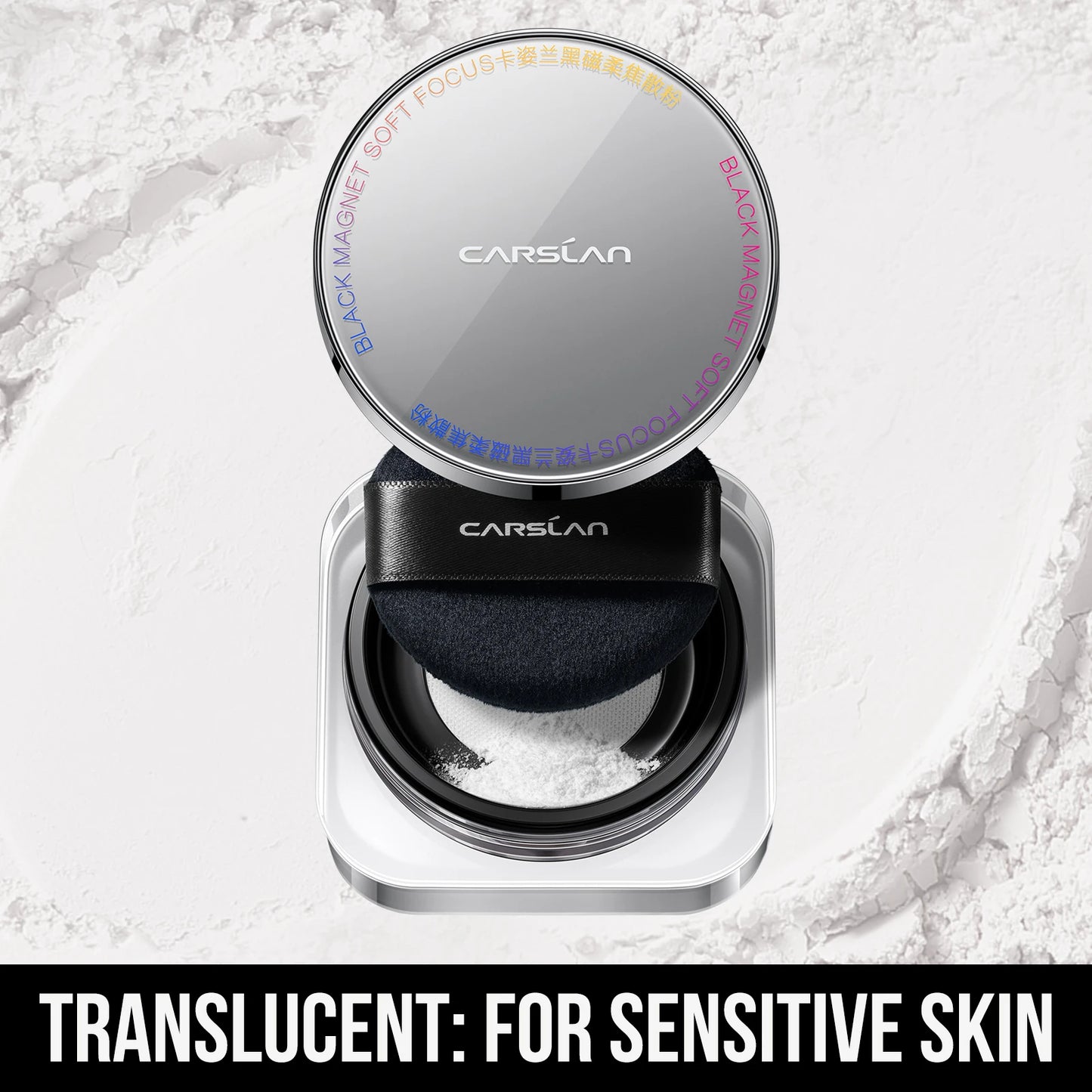 CARSLAN Black Magnetic Translucent Loose Setting Powder Makeup Waterproof Long Lasting Matte Oil Control Finishing Face Powder