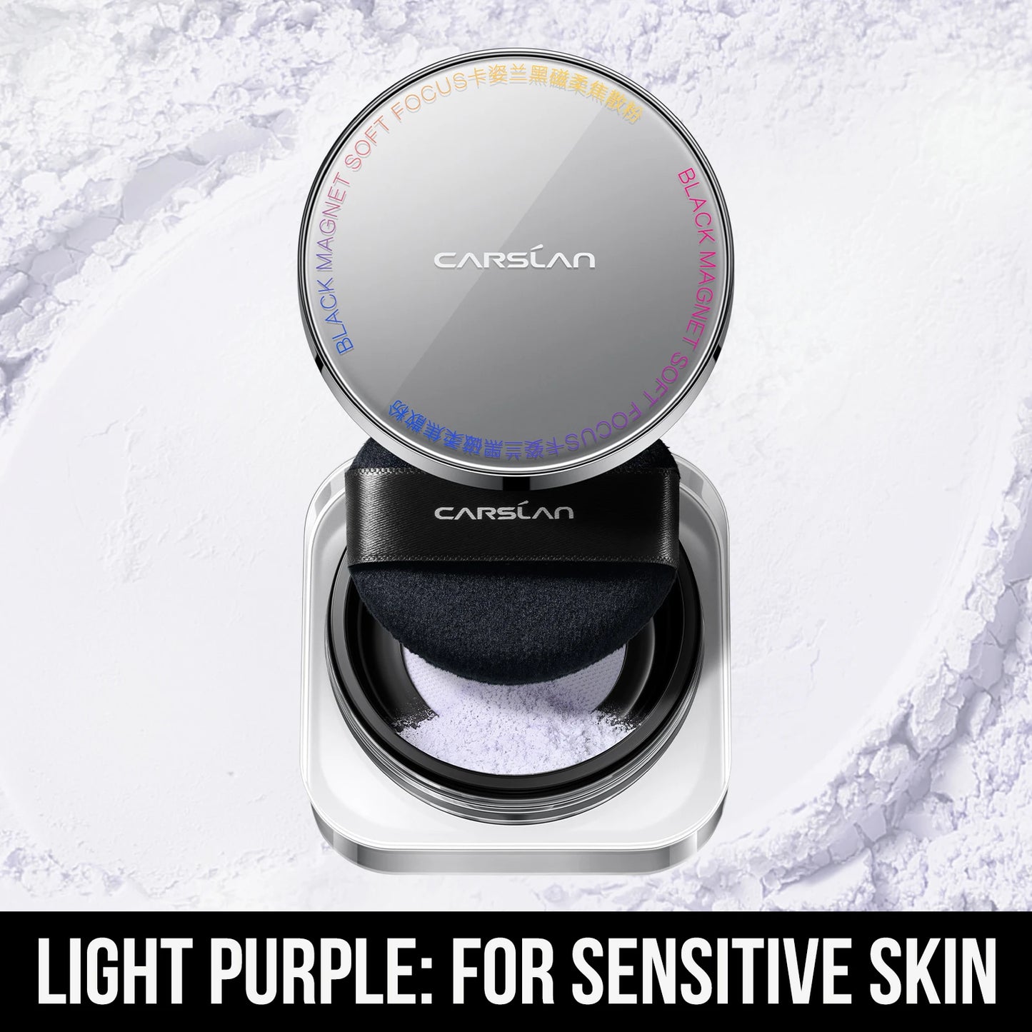 CARSLAN Black Magnetic Translucent Loose Setting Powder Makeup Waterproof Long Lasting Matte Oil Control Finishing Face Powder