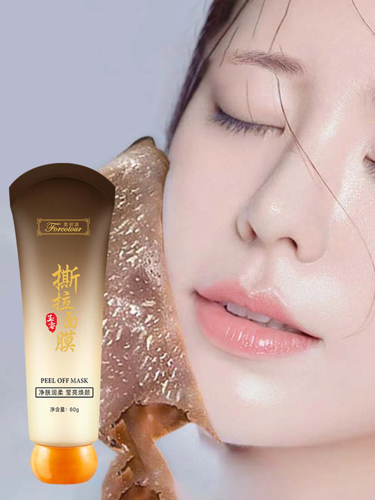 Aiheno Deep Hydration Moisturizing Control Oil Pore-Cleansing Mask Deep Clean Quick Absorption Peel-Off Mask,Peel-off Mask