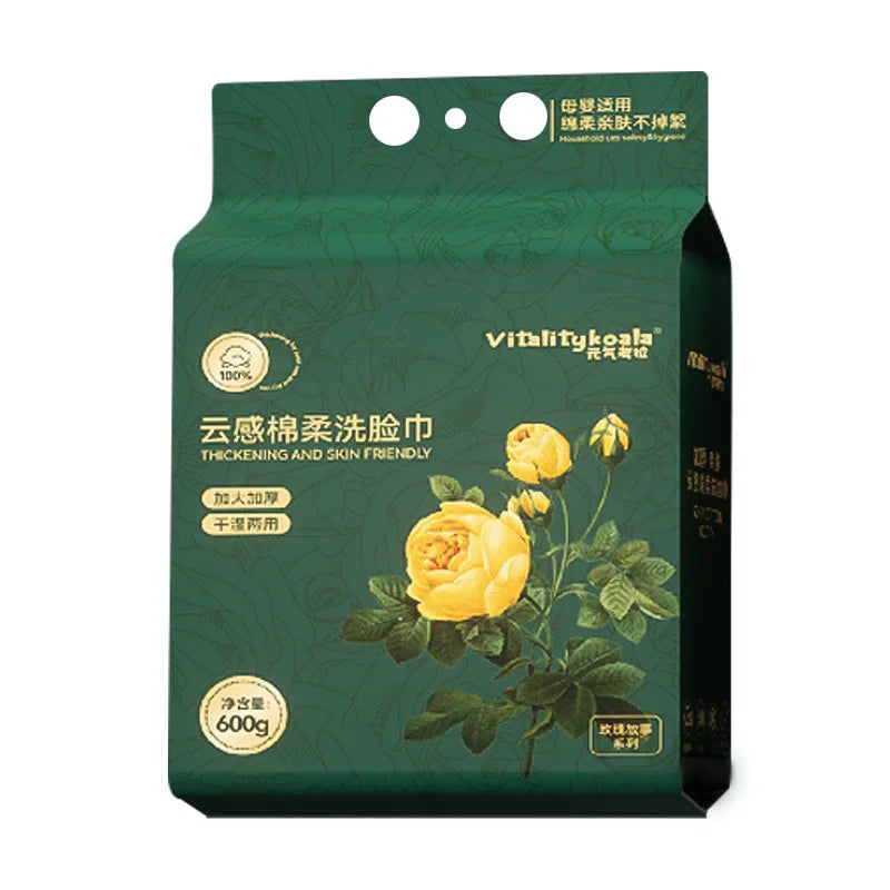 600g Enlarged Thickened Draw Type Disposable Face Wash Towel Makeup Remover Towel Face Wipe Face Wash Towel Cotton Towel