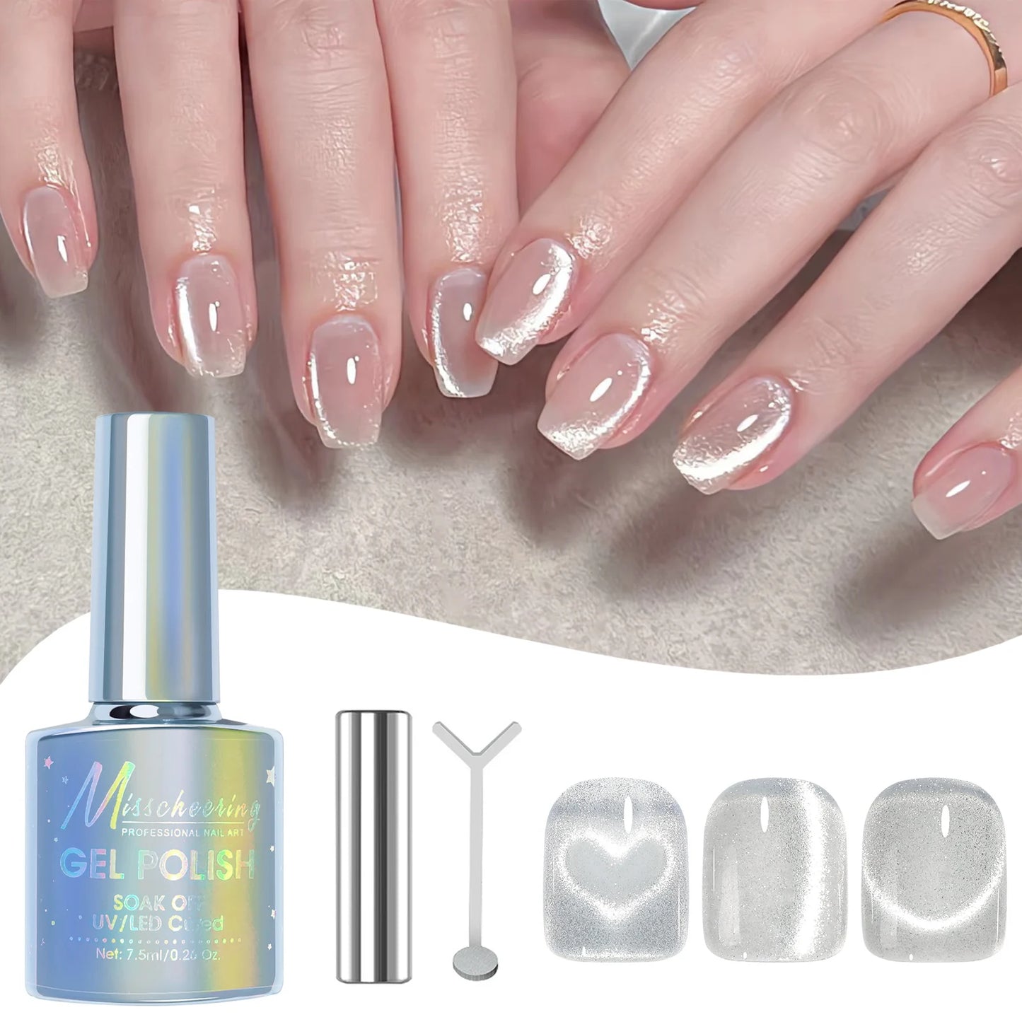 7.5ml Silver Water Gloss Cat Eye Tape Love Magnet Set UV/LED Super Bright Long-lasting Nail Art Gel Suitable for DIY Nail Salon