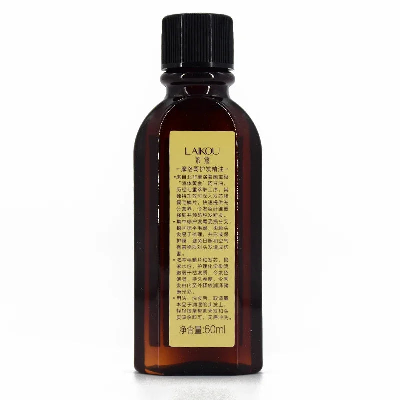 New Morocco argan oil for hair growth Care Keratin 100% PURE Glycerol Nut Oil Hairdressing Hair Mask Essential Moroccan Oil 60ml