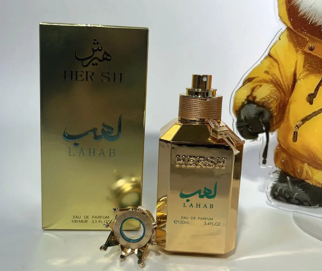 Sweet Amber Floral Perfume for Women – Long-Lasting Romantic Scent, Ideal Valentine’s & Holiday Gift, Single Bottle