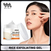 Rice Exfoliating Gel for Face Oil Control Gentle Remove Old Dead Skin Pores Shrinking Brighten Moisturizing Facial Scrub Product