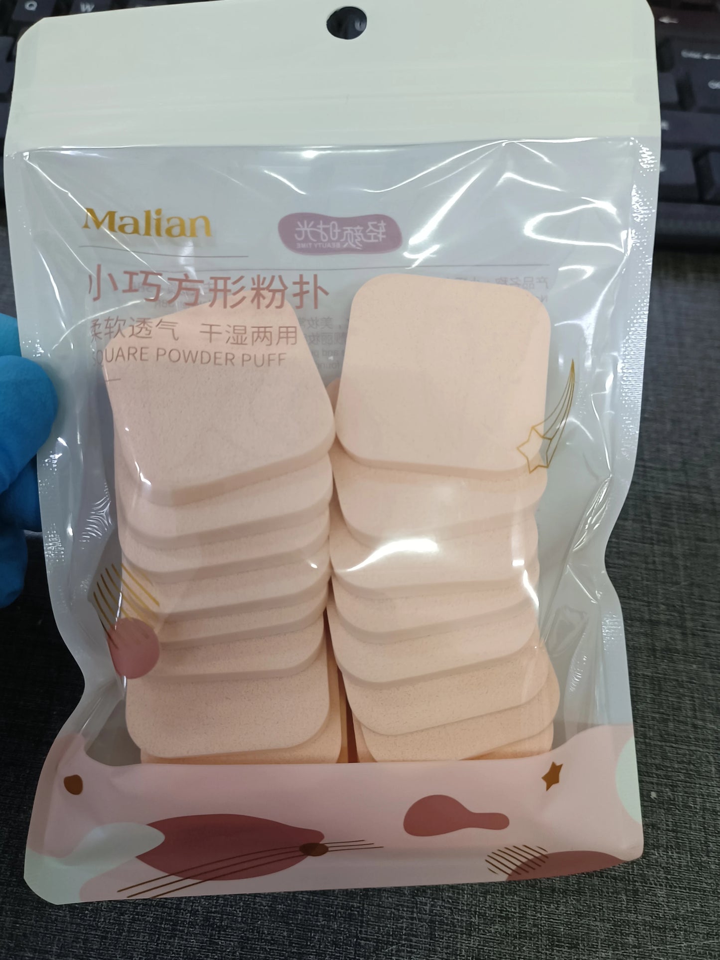 Bb Cream Foundation Puff Wet And Dry Use Set Beauty Cosmetic Tool Makeup Sponge Facial Sponges Powder Puff Soft Portable