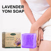 Lavender Yoni Soap Relieves Eliminate Unpleasant Odors Cleansing Moisturizing Oil Control 100g Lavender Flavored Body Care Soap