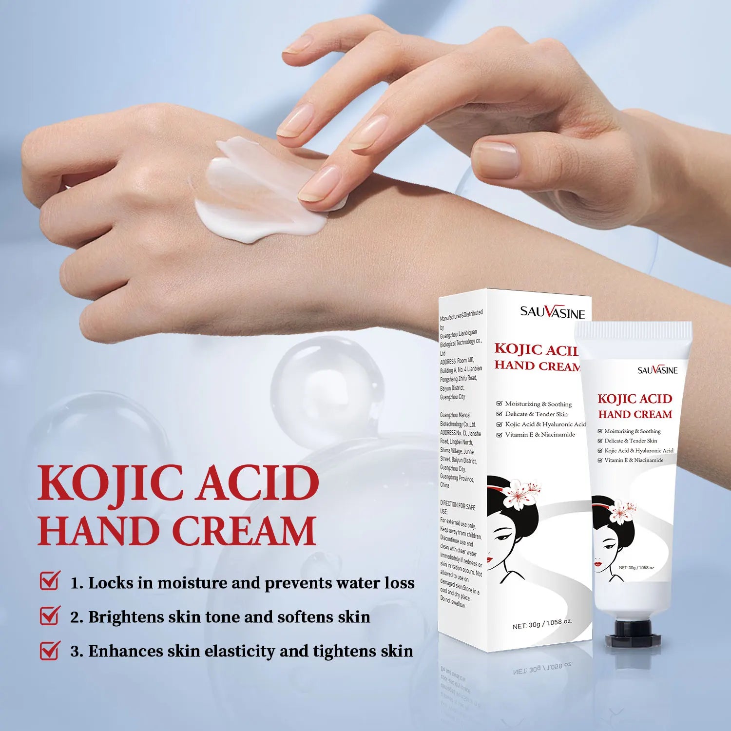 Hand & Foot Care