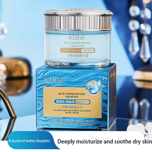 Blue Copper Peptide Squalane Oxygen Water Cream Deeply Moisturize Soothe Dry Skin Repair Skin Barrier Face Cream Korea Skincare