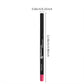 Lip liner, lip brush, lip pencil, one-piece outline, three-dimensional full lip shape, long-lasting and easy to color