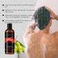 Shower Gel for Men Gentle Cleansing Moisturizing Exfoliator Body Wash Brightening Skin Shrink Pores Fragrance Foam Bath Lotion