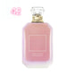 KAYALI 100ml Unisex Eau De Parfum – Long Lasting Arabian Inspired Vanilla Yum Boujee Marshmallow 81 Utopia Coco Gift Perfume