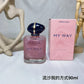 Long Lasting Fragrance 90ML High Quality Brand Perfume Fresh natural fruity scent Woody floral body spray Suitable for dating