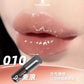 HYNTOOR Goth Lip Gloss Mirror Moist Nude Grey Black Silvery Fine Flash Low Saturation Lip Glaze Lasting Halloween Lip Makeup