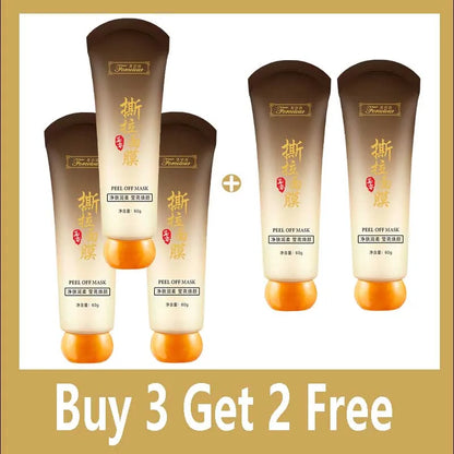 Aiheno Deep Hydration Moisturizing Control Oil Pore-Cleansing Mask Deep Clean Quick Absorption Peel-Off Mask，Peel-off Mask