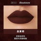 Kaleidos Lipstick Lip Cream Matte Velvet Nude Colours Lip Mud Waterproof Lip Gloss Long Lasting Lip Stain