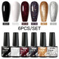 Mtssii 6PCS/Set Sparkly Nude Pink Gel Nail Polish Glitter Semi Permanent Nail Art LED UV Soak Off Gel Varnish Nail Supplies
