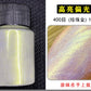 1Box Cherry Pink Chrome Pearl Nail Powder Gradient Mirror Effect Nail Art Glitter Auroras Rubbing Dust Nail Art Decoration 10g