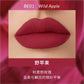 Kaleidos Lipstick Lip Cream Matte Velvet Nude Colours Lip Mud Waterproof Lip Gloss Long Lasting Lip Stain