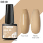 Mtssii 6ML Reflective Gel Nail Polish Shiny 14 Colors Semi-permanent UV Gel varnish Hybrid Nail Polish for Nail Art Manicure