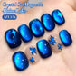 BORN PRETTY 10ml Rhine Lake Blue Cat Magnetic Gel Dark Blue Glitter Soak Off UV Gel Nail Art Varnish Manicure Nail Art Salon