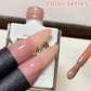 1/6Pcs 15ml Jelly Ice Nude Peelable Polish, UV/LED - set, Formaldehyde - free. Oval, Glossy. Good for Salon & DIY