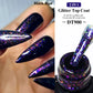 MEET ACROSS 7ml Golden Cat Magnetic Gel Nail Polish Dark Brown Red Green Christmas Nail Art Varnish Winter Autumn For Nails