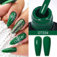 MEET ACROSS 7ml Eggshell Thermal Gel Nail Polish Temperature Changing Gradient Nail Art Varnish Winter Soak Off Gel For Nails