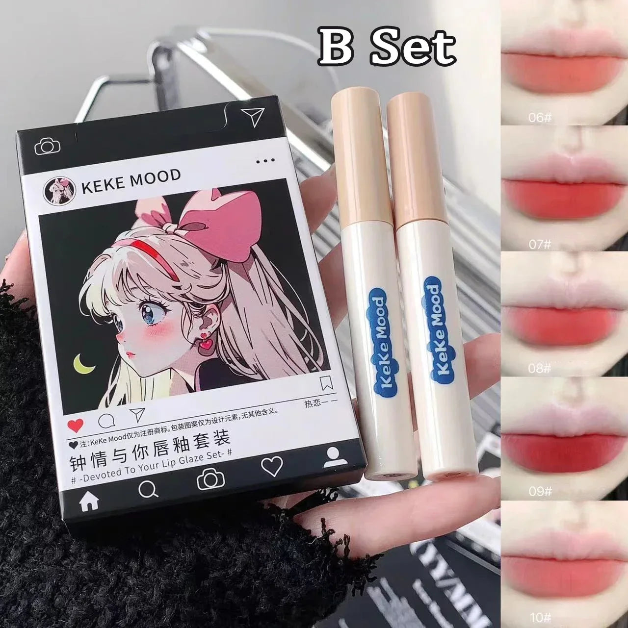 Creative Cigarette Shape Lipstick Set Waterproof Nude Red Lip Glaze 5 Color Matte Lip Gloss Velvet Lip Mud Girl Makep Cosmetics