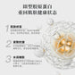 Sculpt Original Moisturizing Skin Care Product Skincare Essence Skin Care Beauty Products Collagen