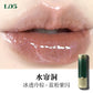 Girlcult Mirror Long-Lasting Chameleon Lip Gloss Waterproof Lip Tint Moisturizing Shine Glitter Lipstick Women Makeup Cosmetics