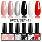 Mtssii 6PCS/Set Sparkly Nude Pink Gel Nail Polish Glitter Semi Permanent Nail Art LED UV Soak Off Gel Varnish Nail Supplies