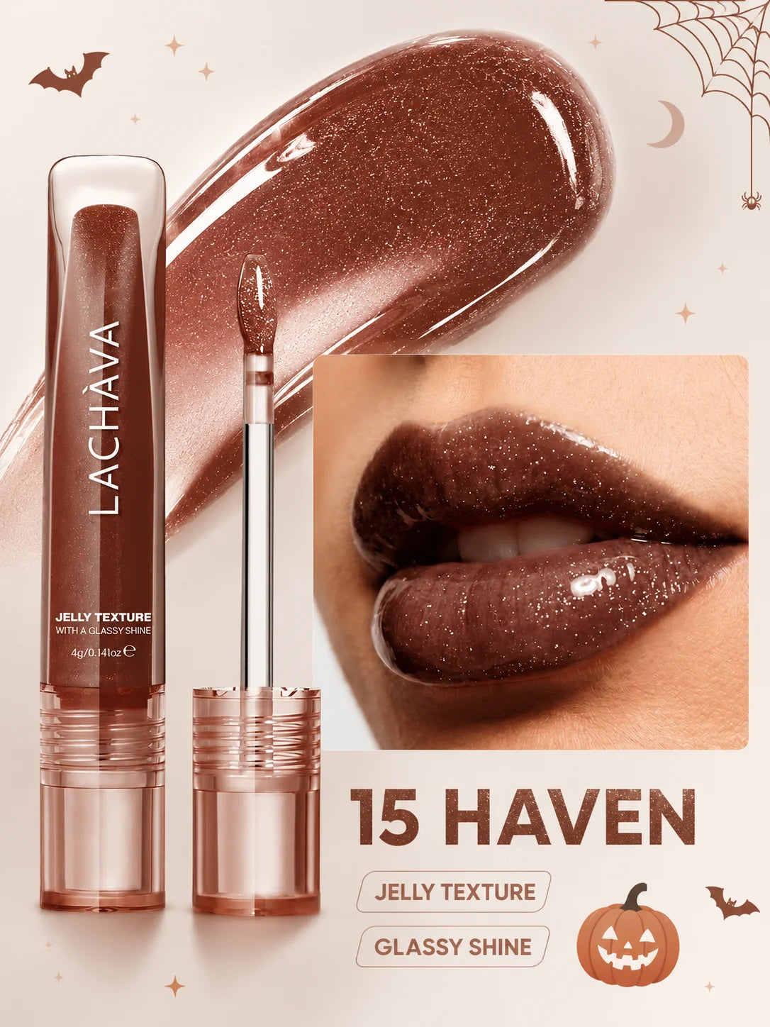 2 Pack Halloween Jelly Spellbinding Moody Brown Lip Gloss Set, Glassy Shine Brown Lip Glaze, Non-sticky Long Lasting