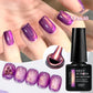 MEET ACROSS Guava & Grape Color Cat Magnetic Gel Green Glass Bead Cat Eye Gel Soak Off UV Gel Nail Art Varnish Salon Home DIY