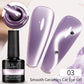 AWStorG Intense Rainbow Cat Eye Gel 5ml Holographic Laser Magnetic Nail Gel Soak Off UV LED Gel Polish Shiny Rainbow Manicur