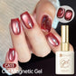 UR SUGAR 15ml Jelly Pink Cat Magnetic Gel Nail Polish Glitter ICE Soak Off Ceramic UV Gel Semi-permanent Nail Supplies Manicure