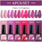 Mtssii 6PCS/Set Sparkly Nude Pink Gel Nail Polish Glitter Semi Permanent Nail Art LED UV Soak Off Gel Varnish Nail Supplies