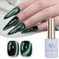 MIANEL 12ml Green Cat Magnetic Gel Nail Polish Spider Lily Varnish Soak Of UV Light Nails Nail Salon Winter Nails 1-21pcs