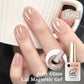 UR SUGAR 15ml Jelly Pink Cat Magnetic Gel Nail Polish Glitter ICE Soak Off Ceramic UV Gel Semi-permanent Nail Supplies Manicure