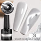 AWStorG Intense Rainbow Cat Eye Gel 5ml Holographic Laser Magnetic Nail Gel Soak Off UV LED Gel Polish Shiny Rainbow Manicur