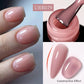 UR SUGAR 7ml Nude Crystal Rubber Base Gel Natural Color Semi Permanent Soak off UV LED Gel Nail Art Varnish