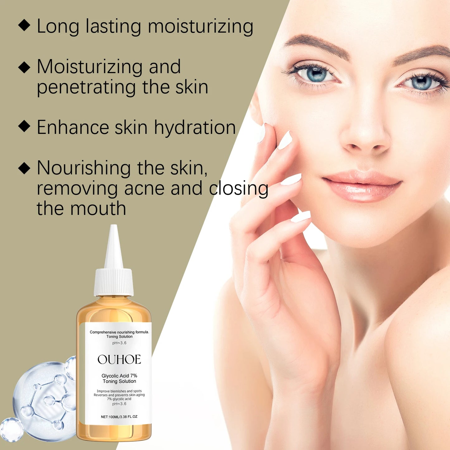 Glycolic Acid 7% Moisturizing Toner Remove Acne Improve Skin Condition Replenish Water Moisturize Skin Tender Skin&Toner Essence