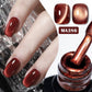MEET ACROSS 7ml Golden Cat Magnetic Gel Nail Polish Dark Brown Red Green Christmas Nail Art Varnish Winter Autumn For Nails