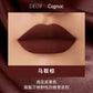 Kaleidos Lipstick Lip Cream Matte Velvet Nude Colours Lip Mud Waterproof Lip Gloss Long Lasting Lip Stain