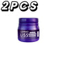 250g Keratin Straightening Hair Mask Restore Hair Soften Gloss Straightener Deep Repair Conditioner For Dry Damaged Frizzy Hair