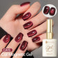 UR SUGAR 15ml Jelly Pink Cat Magnetic Gel Nail Polish Glitter ICE Soak Off Ceramic UV Gel Semi-permanent Nail Supplies Manicure