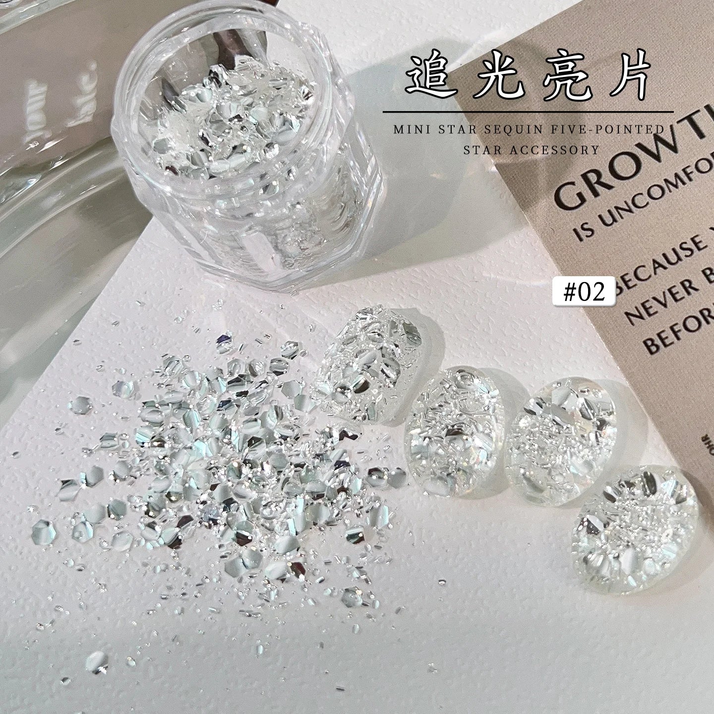 1/2Boxes 3D Sparkling Silver Nail Art Fairy Flakes Iridescent Laser Ultra-thin Dazzling Nail Glitter Sequins  Manicure Decoratio