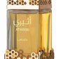 Lattafa Atheeri Unisex eau de toilette spray, 3.4oz/100ml
