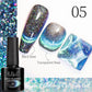 AWStorG Intense Rainbow Cat Eye Gel 5ml Holographic Laser Magnetic Nail Gel Soak Off UV LED Gel Polish Shiny Rainbow Manicur