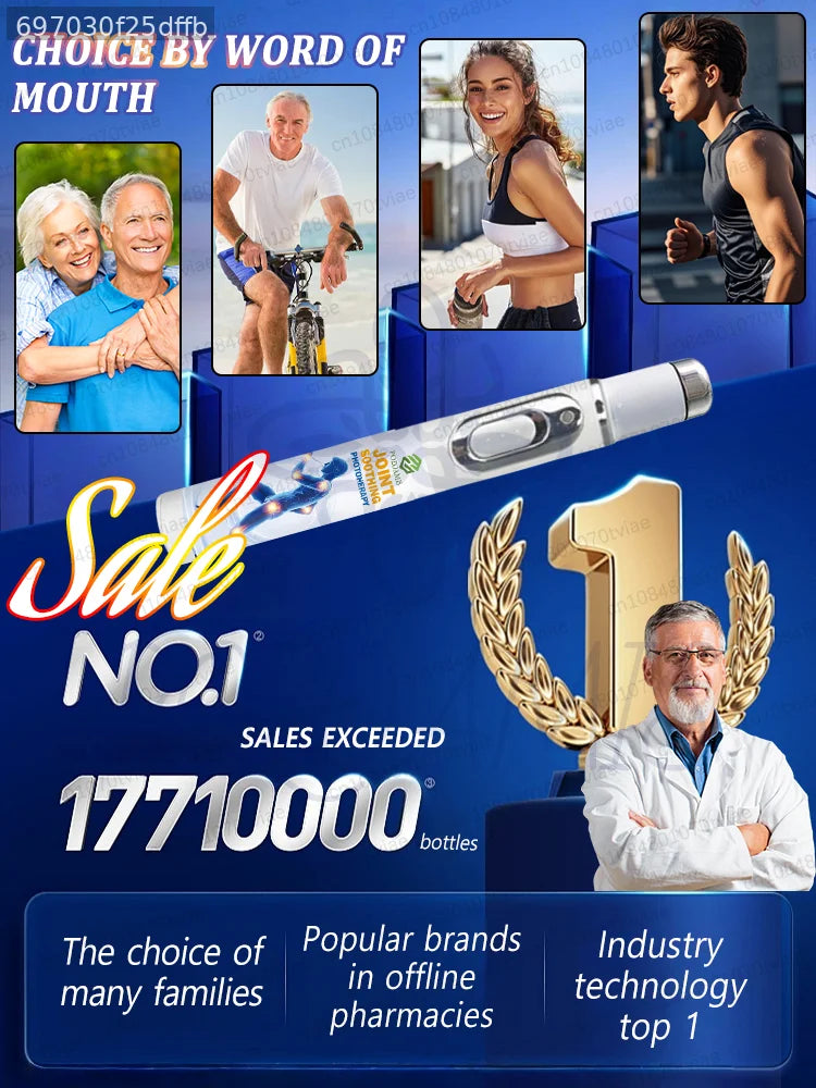 Technology is changing people's lives; adjustable control devices and safety sensors effectively alleviate joint pain.