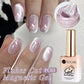 UR SUGAR 15ml Jelly Pink Cat Magnetic Gel Nail Polish Glitter ICE Soak Off Ceramic UV Gel Semi-permanent Nail Supplies Manicure